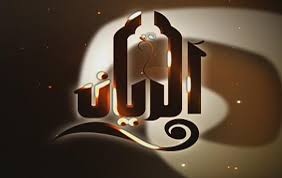http://t3.gstatic.com/images?q=tbn:ANd9GcSfvAkkSU_fi9sxxi2w42W7-ysMHUd648ZGC_5055rrqcKUfWzr