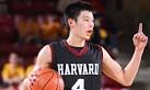 JEREMY LIN Named One of 11 Finalists For Bob Cousy Award: Harvard ...