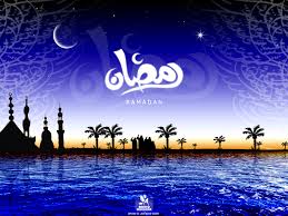 Jadwal lengkap Imsakiyah Ramadhan Tahun 1433 H - 2012 M