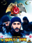 Şefkat Tepe/Sungurlar Tim /