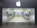 Is Victoria BC getting an Apple Store? | Kamran Kazempour Blog