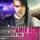 Siamak Abbasi - "Fereshteye Pak (Amir Acid Remix)". 57703 downloads - 09f238b9