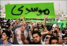 Crocodile Tears for Iranians - Tehran Bureau | FRONTLINE | PBS