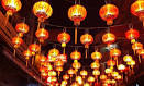 The CHINESE NEW YEAR is almost here: Lets celebrate - Cosmo Lofts