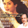 Na Has Has Galan Kar CD - Akram Rahi Pakistani Folk Songs - 2903