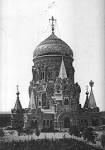 File:Christ the Savior Cathedral in Borki circa 1900.jpg ...