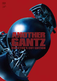 Another Gantz (2011) Images?q=tbn:ANd9GcSrEMnBWjj1jTQrbl7S7mDOD7udO4d3Qg9LNCUhOmzebNuyPmnDYz2Ooihk