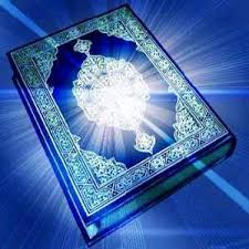 القرآن في دفتر يومياتنا Images?q=tbn:ANd9GcStiTlG4Ziyflrmg40XglBqZVh351E9GpZL84g9L55ubHBpHiZVtZ4Oa0nx