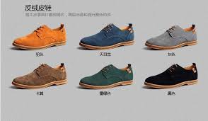 Work Shoe Brands Promotion-Shop for Promotional Work Shoe Brands ...