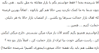 علیرضا رضائی: July 2010
