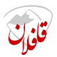 Image result for ‫توضيح کاخ سفيد درباره تمديد تحريم ايران‬‎