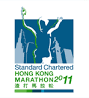Standard Chartered Hong Kong Marathon 2011