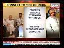 Mann ki Baat: Anyone in India or US can lead the country, says.
