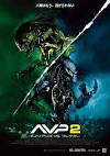 Alien vs Predator: Requiem - Poster 4 - The Film Informant