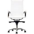 Malibu High-back White Vinyl Office Chair | Overstock.