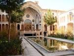 Iran Art- Persian Art