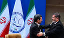 Egypt underlines Iran's isolation at Non-Aligned Movement summit ...