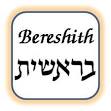 bereshith pronunciation