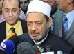 Al-Azhar Imam refused to receive any Israeli party and rejects initiative to ... - 117536