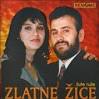 Zlatne Zice - Zute Ruze DB Cover Art CD music music CDs songs album - 8557934