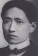 Lian Heng, (1878–1936) also written Lien Heng, was a Chinese historian, ... - lian-heng