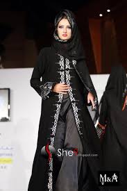 New Abaya Style | Latest Bridal Abayas 2010 - She9 | Change the ...