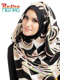 Apa Itu Hijab? | dapurhijab