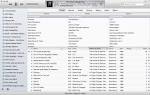 iTunes 11 review: Simple is as simple does | Ars Technica
