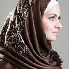 Arabic Hijab (Scarf) Style 2014- 2015 Collection | A She