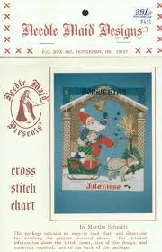 Needle Maid Presents - Norwegian Julenisse (St. Nicholas) Needle ... - MISC391