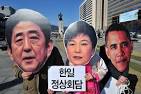 Leaders of Japan, South Korea Set to Meet at Summit With Obama - WSJ