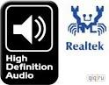 Download Realtek High Definition Audio for Vista and Windows 7 2.53