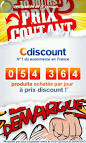 CDISCOUNT - L'application Android disponible | Android-