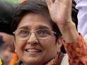 Delhi polls: Kiran Bedi is CM candidate but for BJP its still.