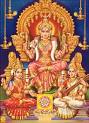 Lalita: Our Sweet, Playful Mother