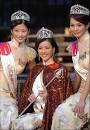 People's Daily Online -- Miss Hong Kong Pageant 2006