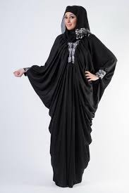 Latest Arabic Abaya Styles for Eid
