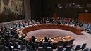 Image result for ‫نشست فوق‌العاده سازمان ملل در باره سوريه‬‎