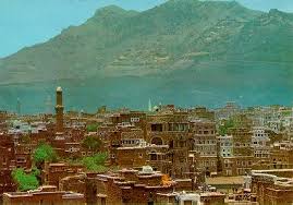 Sana'a patrimonio del mondo
