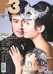Boy Pakorn and Marie Broenner (F3 TV3 FAN CLUB'S MAGAZINE no. 30 May 2012) - 189763-pic-1