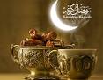 The date of the beginning of Ramadan 2015/1436 ��� The first day of.