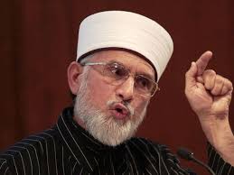 Incumbent rulers to be ousted before end of August: Qadri