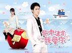 Watch TVB Drama I Do? 幸福的抉擇 (幸福的抉择) - Online Free ...
