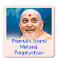 Calendar -December 2012 Kartak-Magshar, Vikram Samvat 2069 - pramukhswamijayanti