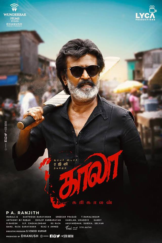 Image result for Kaala
