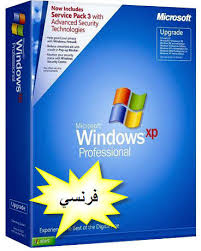▒▓ موسوعة أصدارات الويندوز اكس بي الخام = = . All . Windows. Xp .Original▒▓ Images?q=tbn:ANd9GcTqMS3183i4-1OD_tiL-fzFA3bIWcVIzaxBfpuczL_DMnE_NumHKlR6RvBUQQ