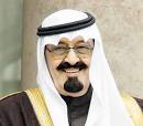 Trending Topic: King Abdullah | STANers