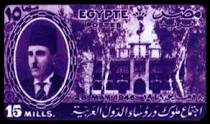 ألبوم صور تاريخية مصرية قديمة ونادرة Images?q=tbn:ANd9GcTte4ekcltfxn_vMRmVDTHeeLY6POdYILCcm5PVBfIWat7CwvcB3pLj9g0c