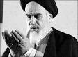 Menurut tokoh agama Kota Tegal, KH Abu Chaer BA, pada dasarnya ... - 110608_24694_Ayatollah_Khomeini_thumnil