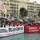 Cientos de personas reclaman en Santander empleo, dignidad y ... - El Diario Montanes